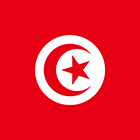 Pilsonība: Tunisia